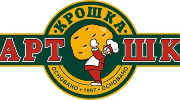 Ресторан быстрого питания Крошка картошка на Мичуринском проспекте фото 2 на сайте Troparevo-nikulino.su
