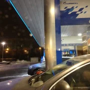Автомойка Газпромнефть на проспекте Вернадского фото 2 на сайте Troparevo-nikulino.su