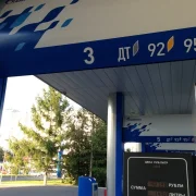 Автомойка Газпромнефть на проспекте Вернадского фото 6 на сайте Troparevo-nikulino.su