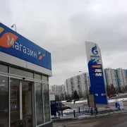 Автомойка Газпромнефть на Мичуринском проспекте фото 8 на сайте Troparevo-nikulino.su