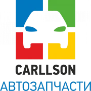 Магазин автозапчастей Карллсон фото 1 на сайте Troparevo-nikulino.su