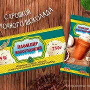 Киоск по продаже мороженого Айсберри фото 4 на сайте Troparevo-nikulino.su