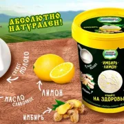 Киоск по продаже мороженого Айсберри фото 6 на сайте Troparevo-nikulino.su