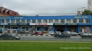 Шиномонтаж Профиль на улице Академика Анохина  на сайте Troparevo-nikulino.su