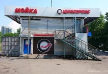 Автосервисный центр Шинсервис на Никулинской улице фото 2 на сайте Troparevo-nikulino.su
