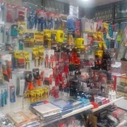 Магазин товаров для ремонта 1000 мелочей фото 4 на сайте Troparevo-nikulino.su
