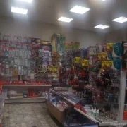Магазин товаров для ремонта 1000 мелочей фото 5 на сайте Troparevo-nikulino.su