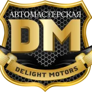 Автосервис Delight-Motors фото 2 на сайте Troparevo-nikulino.su