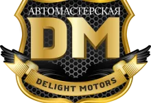 Автосервис Delight-Motors фото 2 на сайте Troparevo-nikulino.su