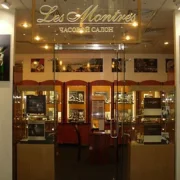 Салон швейцарских часов Les Montres на Мичуринском проспекте фото 6 на сайте Troparevo-nikulino.su