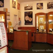 Салон швейцарских часов Les Montres на Мичуринском проспекте фото 3 на сайте Troparevo-nikulino.su
