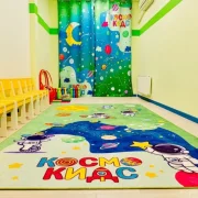 Билингвальный детский сад Kosmo kids фото 8 на сайте Troparevo-nikulino.su
