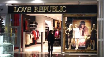 Магазин женской одежды Love Republic на улице Покрышкина  на сайте Troparevo-nikulino.su
