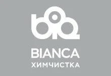 Химчистка Bianca на улице Покрышкина  на сайте Troparevo-nikulino.su