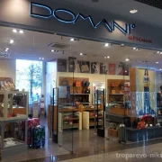Магазин Domani на Мичуринском проспекте фото 3 на сайте Troparevo-nikulino.su