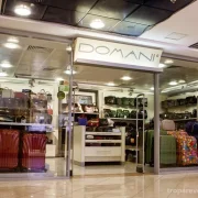 Магазин Domani на Мичуринском проспекте фото 1 на сайте Troparevo-nikulino.su