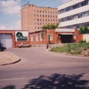 Столичные аптеки на улице 26 Бакинских Комиссаров фото 5 на сайте Troparevo-nikulino.su
