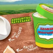 Киоск по продаже мороженого Айсберри фото 5 на сайте Troparevo-nikulino.su