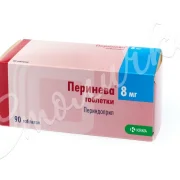 Аптека Столички фото 7 на сайте Troparevo-nikulino.su