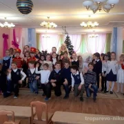 Школа №875 фото 5 на сайте Troparevo-nikulino.su