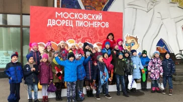 Средняя общеобразовательная школа №843 с дошкольным отделением фото 2 на сайте Troparevo-nikulino.su
