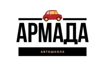 Автошкола Армада на проспекте Вернадского  на сайте Troparevo-nikulino.su