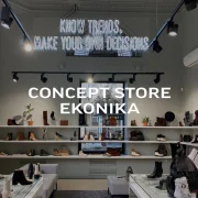 Обувной магазин Эконика фото 2 на сайте Troparevo-nikulino.su