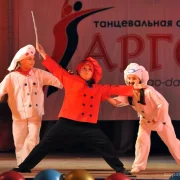 Школа танцев Арго на проспекте Вернадского фото 4 на сайте Troparevo-nikulino.su