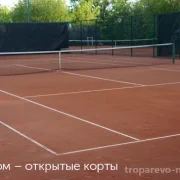 Школа тенниса Cooltennis на проспекте Вернадского фото 3 на сайте Troparevo-nikulino.su
