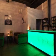 Центр паровых коктейлей Green lounge фото 8 на сайте Troparevo-nikulino.su
