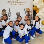 Детский шахматный клуб Chess First фото 3 на сайте Troparevo-nikulino.su