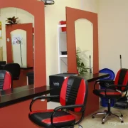 Салон-парикмахерская фото 2 на сайте Troparevo-nikulino.su