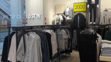 Магазин одежды O`stin  на сайте Troparevo-nikulino.su