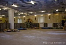 Психологический центр Подорожник фото 2 на сайте Troparevo-nikulino.su