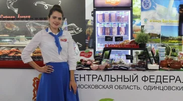 Магазин мясной продукции Мясницкий ряд на проспекте Вернадского фото 2 на сайте Troparevo-nikulino.su