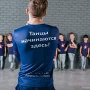 Школа танцев Чемпионики фото 3 на сайте Troparevo-nikulino.su