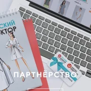 Магазин медицинской одежды Русский доктор фото 3 на сайте Troparevo-nikulino.su