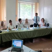 Центр повышения квалификации ЦНАиФУ при РАНХиГС фото 3 на сайте Troparevo-nikulino.su