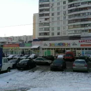 Магазин хозяйственных товаров на площади 26 Бакинских Комиссаров фото 4 на сайте Troparevo-nikulino.su