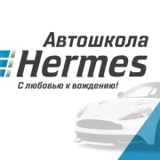 Автошкола Hermes на проспекте Вернадского фото 8 на сайте Troparevo-nikulino.su