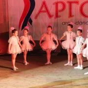 Школа танцев Арго на улице 26-ти Бакинских Комиссаров фото 5 на сайте Troparevo-nikulino.su