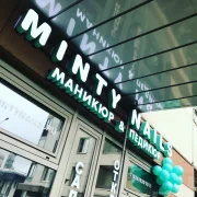 Салон красоты Minty nails на Мичуринском проспекте фото 1 на сайте Troparevo-nikulino.su