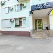 Студия аппаратного педикюра на улице 26-ти Бакинских Комиссаров фото 4 на сайте Troparevo-nikulino.su