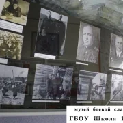 Школа №1329 с дошкольным отделением фото 3 на сайте Troparevo-nikulino.su