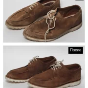 Компания по реставрации обуви и сумок ZR фото 6 на сайте Troparevo-nikulino.su