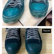 Компания по реставрации обуви и сумок ZR фото 2 на сайте Troparevo-nikulino.su