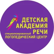 Логопедический центр Детская академия речи на улице Академика Анохина фото 7 на сайте Troparevo-nikulino.su