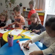 Сервис онлайн-занятий для детей NOVATOR Kids фото 6 на сайте Troparevo-nikulino.su
