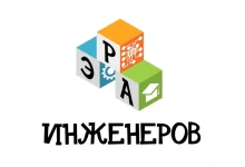 Школа изобретателей Эра Инженеров на улице Академика Анохина  на сайте Troparevo-nikulino.su