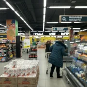 Супермаркет Перекрёсток фото 3 на сайте Troparevo-nikulino.su